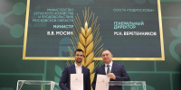 В подмосковных школах откроются новые агротехнологические классы - MosRegToday.Ru