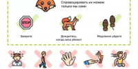 Уважаемые жители Буздякского района! - Буздякский район