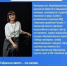 ВСЕРОССИЙСКИЙ ФОРУМ КЛАССНЫХ РУКОВОДИТЕЛЕЙ - Медицинский колледж