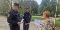 В Самарской области полицейские ведут активную профилактическую работу с населением, направленную на повышение уровня правовой грамотности граждан и предупреждение дистанционных и бытовых мошенничеств. - НИА Самара