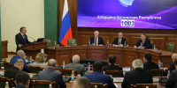 Алий Мусуков провел заседание Правительства КБР - Правительство КБР