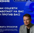 Преподаватели ООМК прослушали лекцию «Как соцсети работают на вас (и против вас)» - ООМК