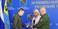 В Рыбном участникам СВО передали награды - RyazPressa.Ru