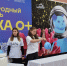 В Рязанском государственном университете открылся фестиваль «Наука 0+» - RyazPressa.Ru