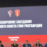 Заместитель руководителя вневедомственной охраны Республики Татарстан  принял участие в Техническом совете ГУВО Росгвардии в Екатеринбурге - Росгвардия