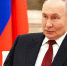 Алёна Аршинова поздравила Владимира Путина с днём рождения - Единая Россия
