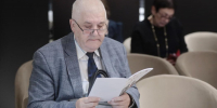 Голос истории: открытие XVI Псковских краеведческих чтений - InformPskov.Ru