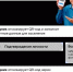 📱 Цифровой ID в мессенджере МАКС: заселение в гостиницы станет проще. - Любинский район