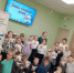 День чтения-2026 - Городской округ Нижняя Салда