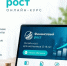 Курс по финансовой грамотности проекта «Финансовый рост» - Комитет по печати