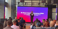 Команда КВН ИК-4 из Армавира заняла 3 место на фестивале КВН среди учреждений ГУФСИН - GorodArmavir.Ru