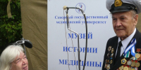 Архангельск вспоминает ветерана Александра Шишкина - ИА Dvina29