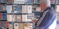 Поэтический марафон "Читая Есенина!" - Городская ЦБС