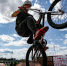 BMX‑райдер из Петербурга выступит на этапе Кубка мира в Шанхае - Петербургский дневник