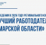 m7ANgpDWtESy902ulOcOr8nSxBxS SkF797OEbIEnWs0Gk0nYV4b LXGecgDmVzvsRf77L0XHRBo3I1lMMgooYZW - Красноярский район