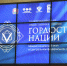 Епископ Евфимий принял участие в церемонии вручения премии «Гордость нации — 2026» - Липецкая Епархия
