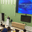 1 ИАШ.jpg - КГУ им. К.Э. Циолковского