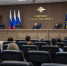 JPG Файл - УМВД Вологодской области