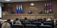 JPG Файл - УМВД Вологодской области