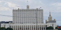 О создании в Курске квартала изобретателей рассказал министру финансов Силуанову губернатор Хинштейн - Курские Известия