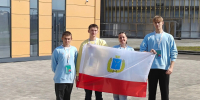 Студенты Губернаторского колледжа осваивают новые практики на слёте амбассадоров «Профессионалитета» - Министерство образования