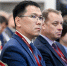 Государственный надзор в сфере труда: Роструд, профсоюзы и цифровизация на ВНОТ‑2026 - Вести Подмосковья