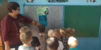 Литературный час в Покровском детском саду - Культура Называевского района