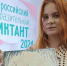 Юная художница из Свердловской области представит Россию на международном фестивале в Казахстане - Министерство международных и внешнеэкономических связей