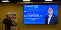 В Историческом парке «Россия – моя история» состоялся открытый диалог «Голос родной земли: как рассказать читателям об уникальности родного края?». - НИА Самара