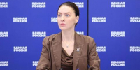 «Единая Россия» обновляет школы и усиливает меры поддержки учителей - Baikal24.Ru