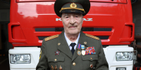 Легенда специальной пожарной охраны: Юрию Николаевичу Трифонову - 90 лет! - ГУ МЧС МО
