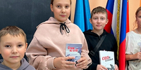 Когда история становится осязаемой - ЦБС Ленинского городского округа