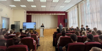 JPG Файл - МВД Республики Адыгея
