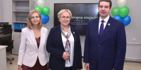 В кузнице кадров для химпрома открылась лаборатория ИИ - Cher-Poisk.Ru