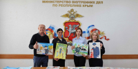 6M6A1444 - МВД по Республике Крым