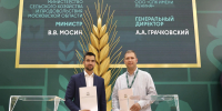 Картинка - Regions.Ru