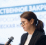 В Екатеринбурге завершилась «Юридическая неделя» - Администрация г. Екатеринбург