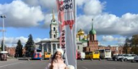 Наши юные звездочки - ДШИ им. Г.Г. Галынина
