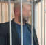 У бывшего сотрудника минконтроля в Калининграде отбирают недвижимость - ИА Русский Запад