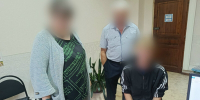 Перевёл себе деньги матери - Вязники.РФ