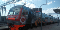 Об изменении расписания пригородного поезда - Департамент транспорта и дорожного хозяйства