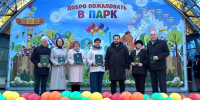 В Альметевске прошла встреча активистов старшего поколения - Альметьевский район