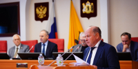 ​В Ярославской области идет формирование бюджета на 2027 год и двухлетний плановый период - Правительство