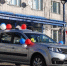 Жительница Карелии подарила автомобиль дому-интернату в Ладве - StolicaOnego.Ru