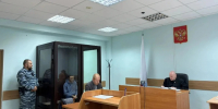 Обвиняемых в превышении полномочий сотрудников МЧС арестовали в Ижевске - Комсомольская Правда