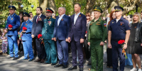 В день 83-й годовщины освобождения Краснодарского края и завершения битвы за Кавказ в Новороссийске почтили память павших героев - Город-герой Новороcсийск