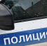 В Оренбурге полицейские сбывали запрещенные вещества через подставное лицо - Yuzh-Ural.Ru