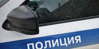 В Оренбурге полицейские сбывали запрещенные вещества через подставное лицо - Yuzh-Ural.Ru