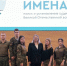 Картинка - Regions.Ru