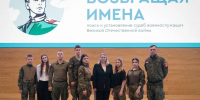 Картинка - Regions.Ru